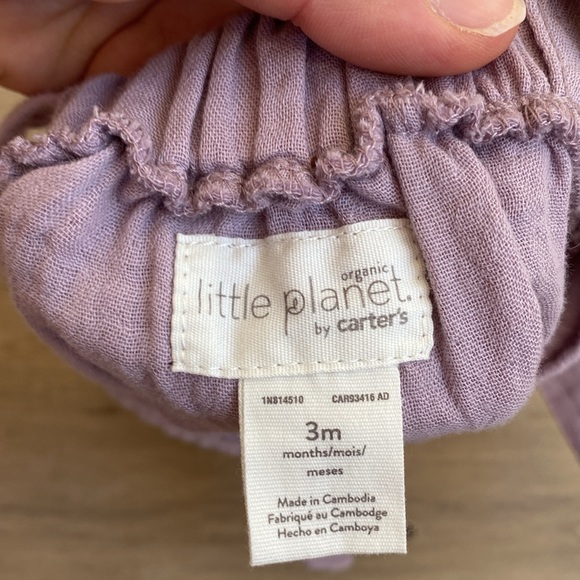 💚💜Gauze One Piece Bundle - Picture 4 of 7